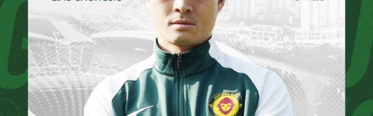 半岛app-【WELCOME】欢迎廖重九加盟贵州筑城竞技